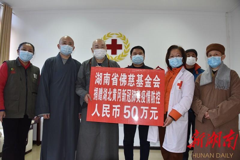 佛慈最新,佛慈最新，探索現(xiàn)代佛教的精神內涵與實踐價值
