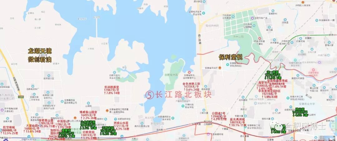 最新遷安房價,最新遷安房價動態(tài)，市場走勢、影響因素及購房建議
