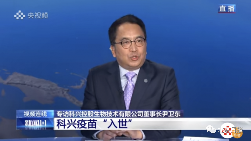 麻城最新疫苗,麻城最新疫苗，守護(hù)健康的堅(jiān)實(shí)屏障