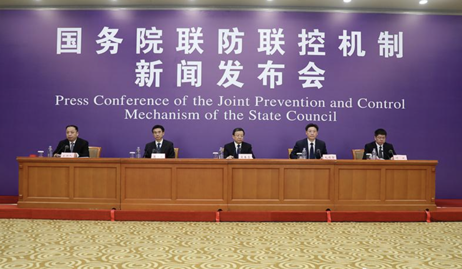 信豐最新疫情,信豐最新疫情，全面防控，保障人民健康
