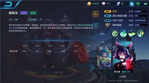 最新五殺,最新五殺，游戲中的榮耀與策略